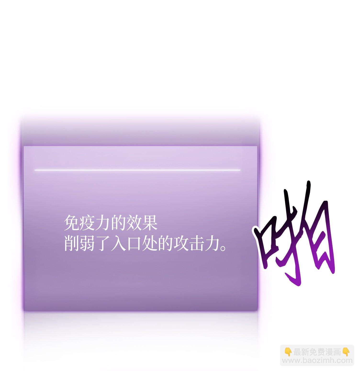 079 懒惰之古墓58
