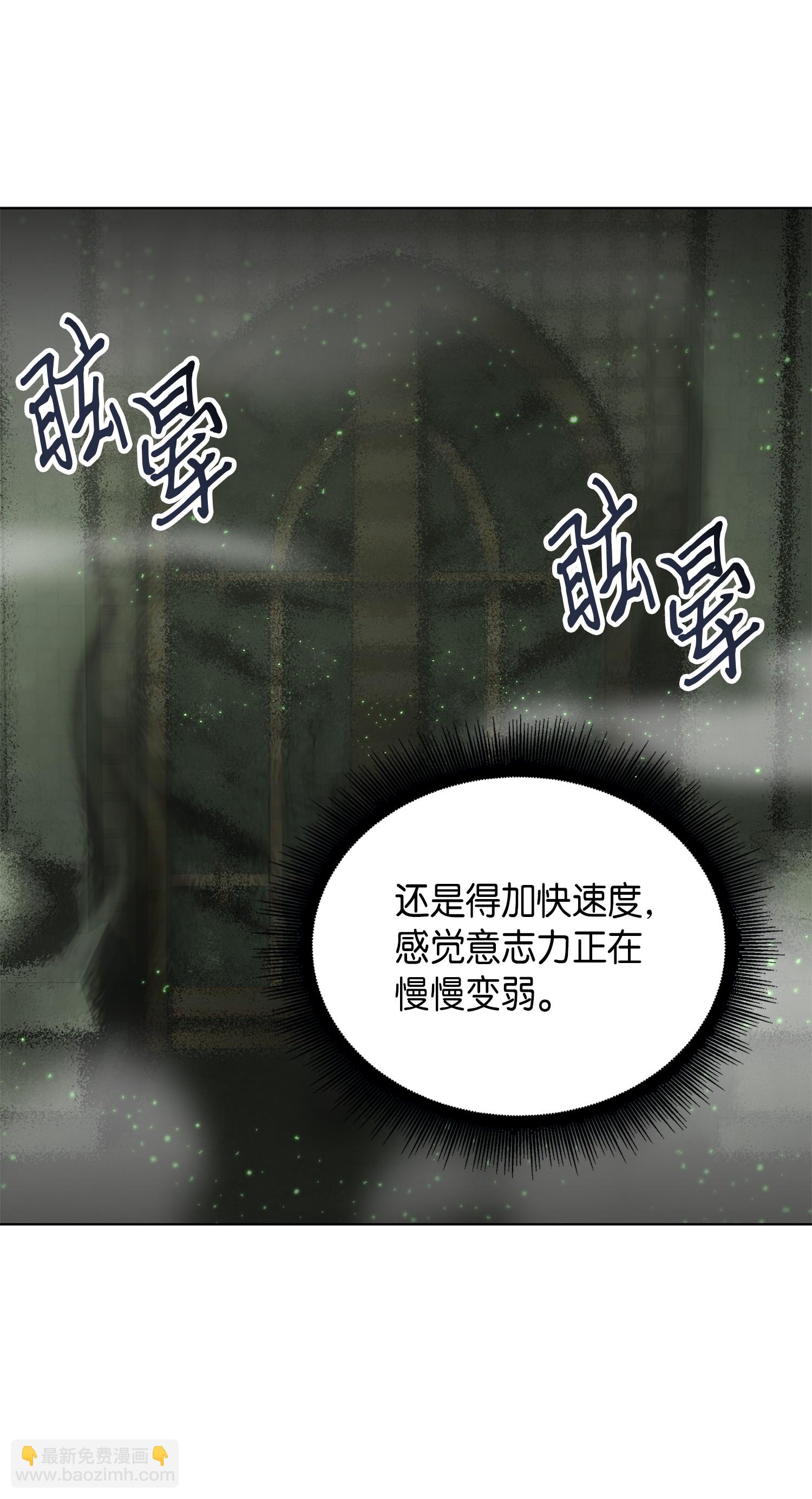 079 懒惰之古墓60
