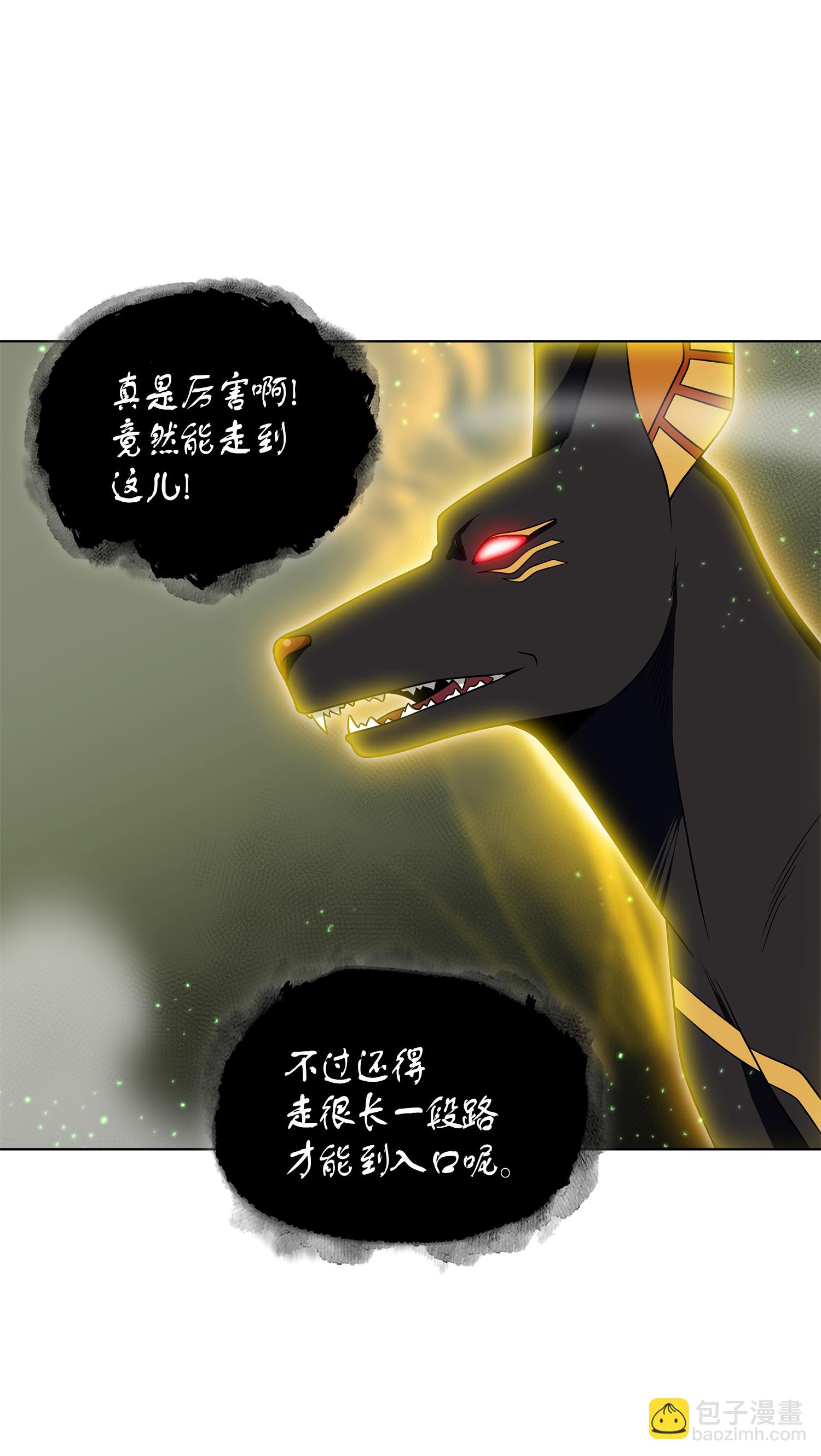 079 懒惰之古墓61