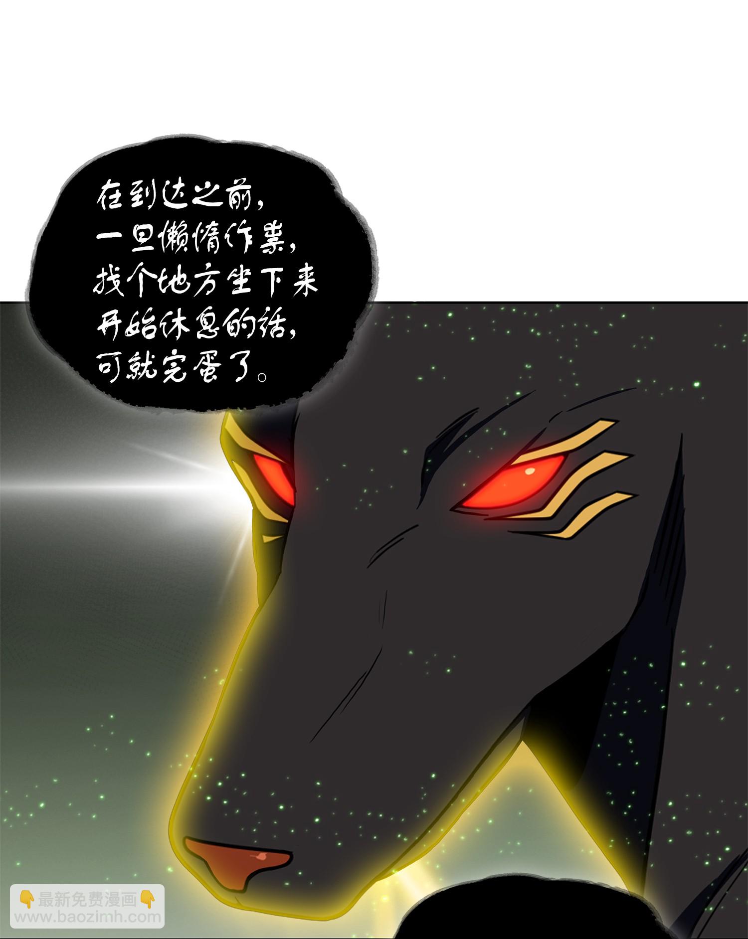 079 懒惰之古墓62