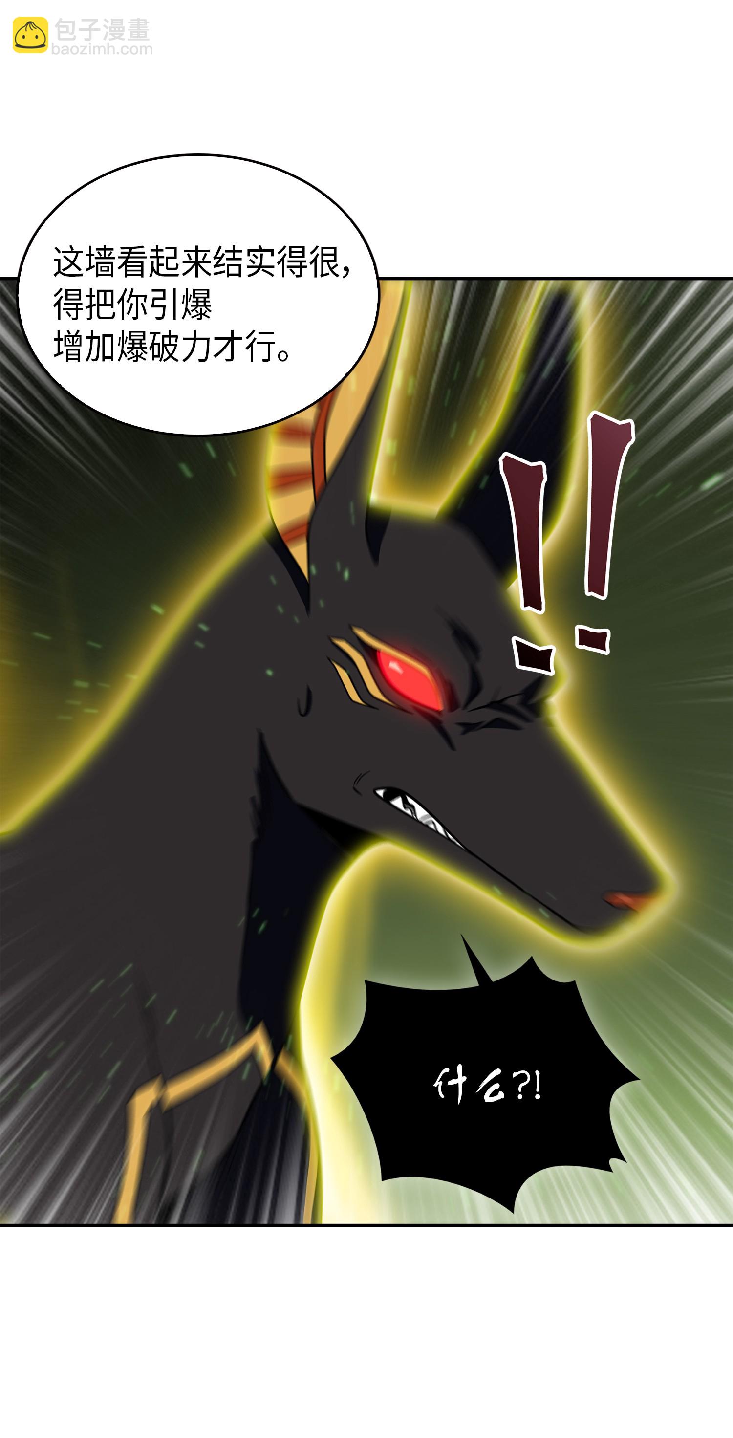 079 懒惰之古墓65