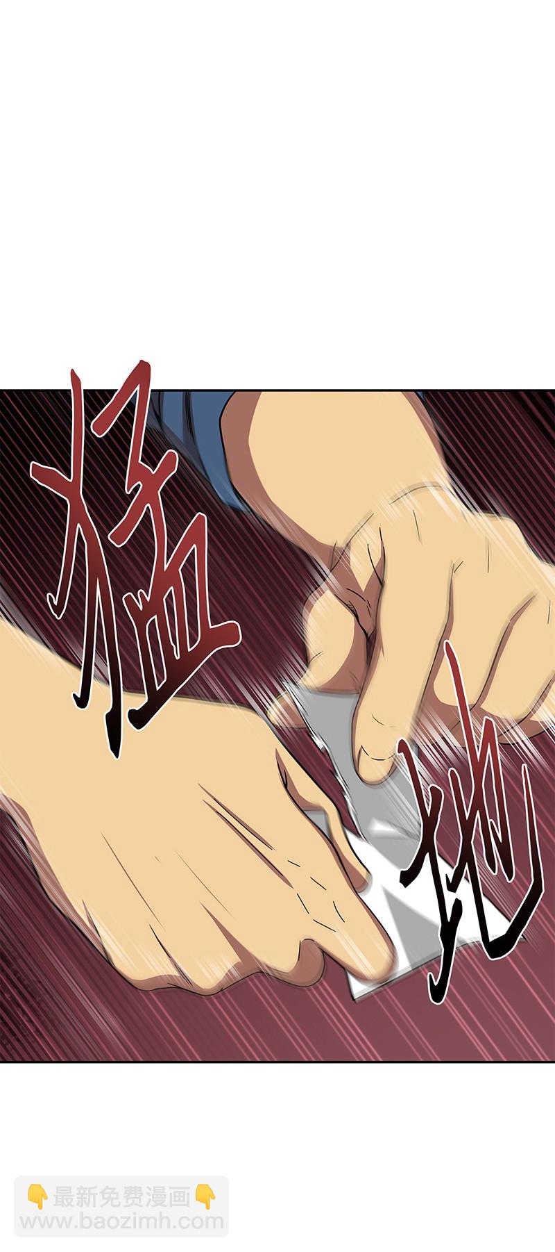 079 懒惰之古墓7
