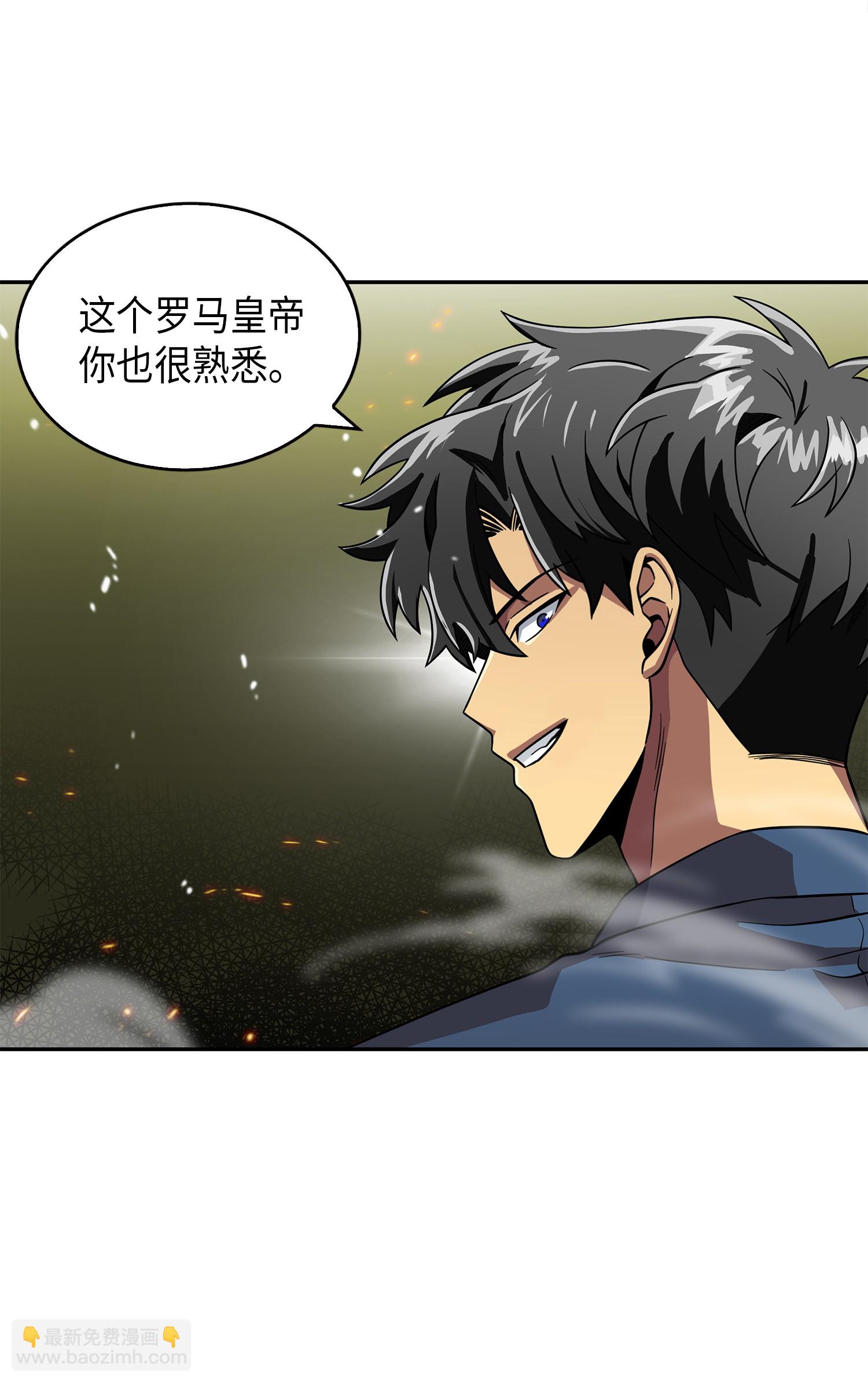 079 懒惰之古墓73