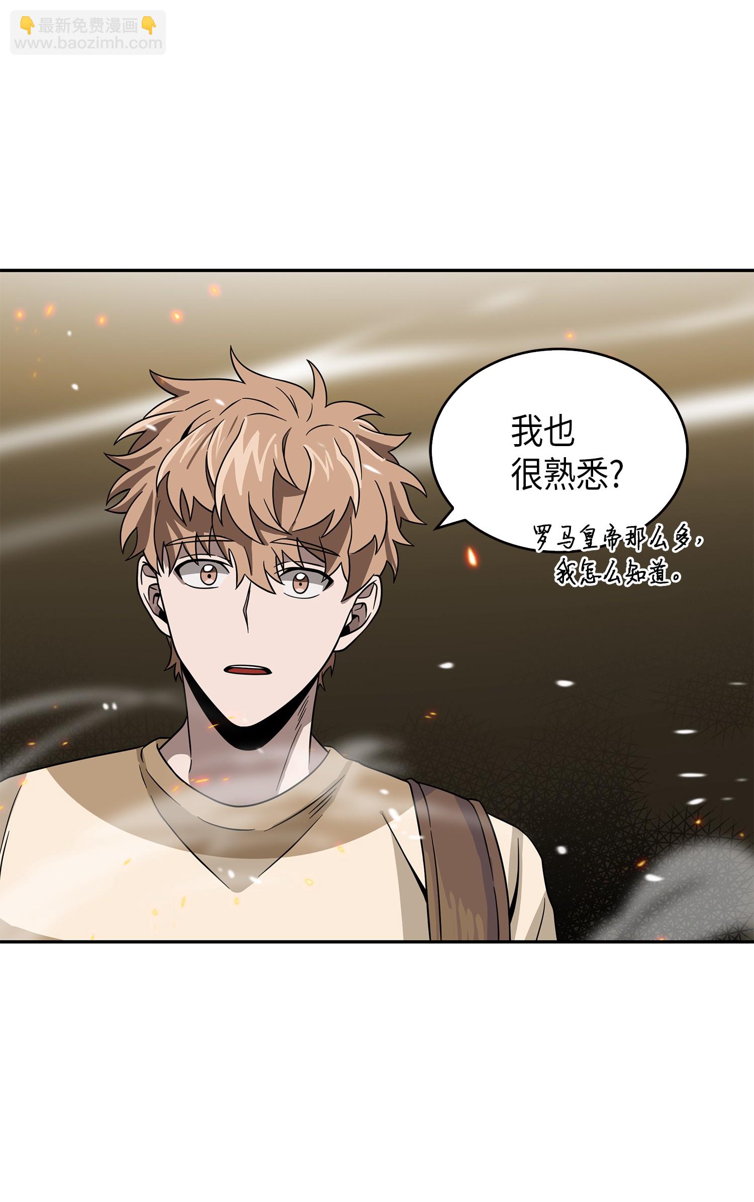 079 懒惰之古墓74