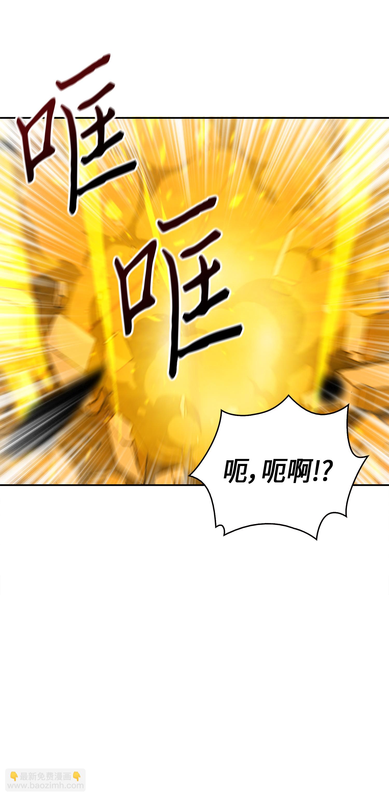 079 懒惰之古墓76