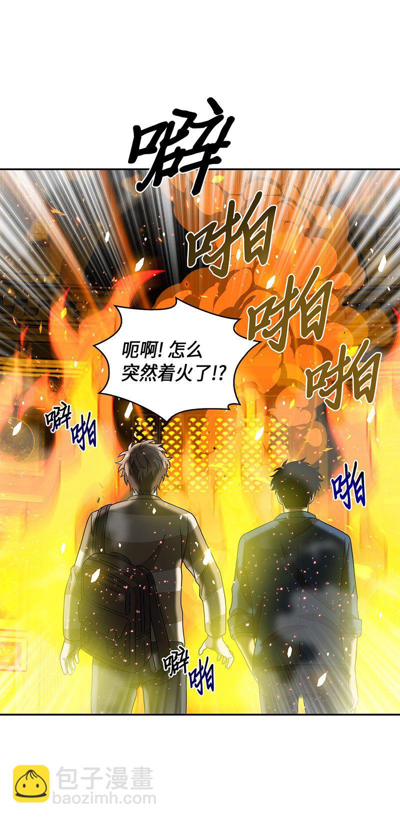 079 懒惰之古墓77
