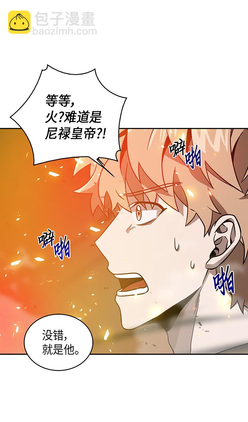 079 懒惰之古墓78