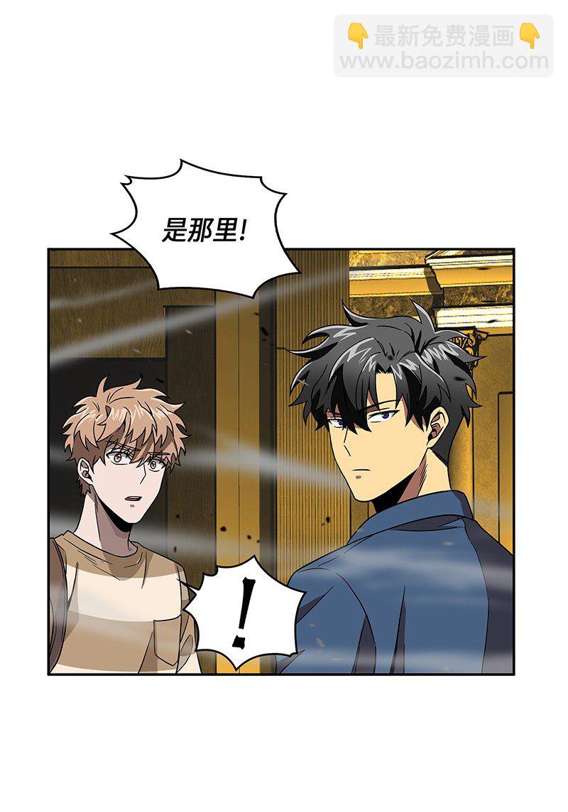 079 懒惰之古墓84