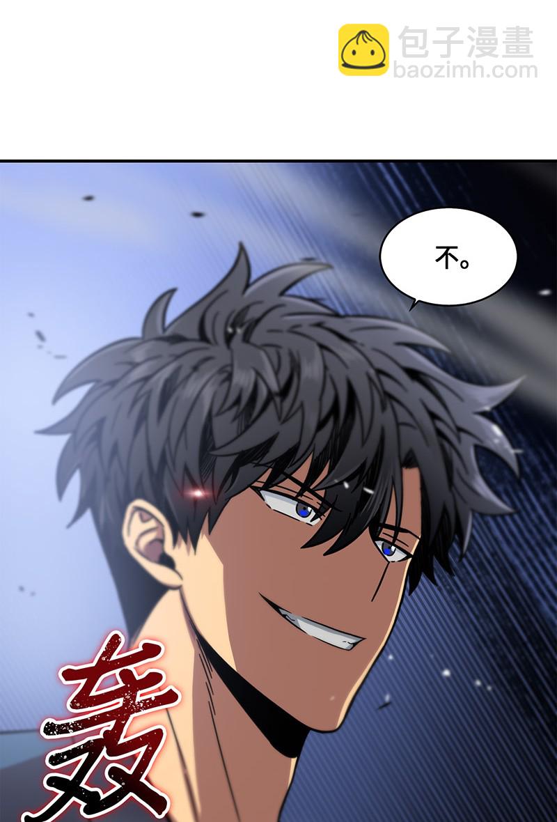 079 懒惰之古墓86
