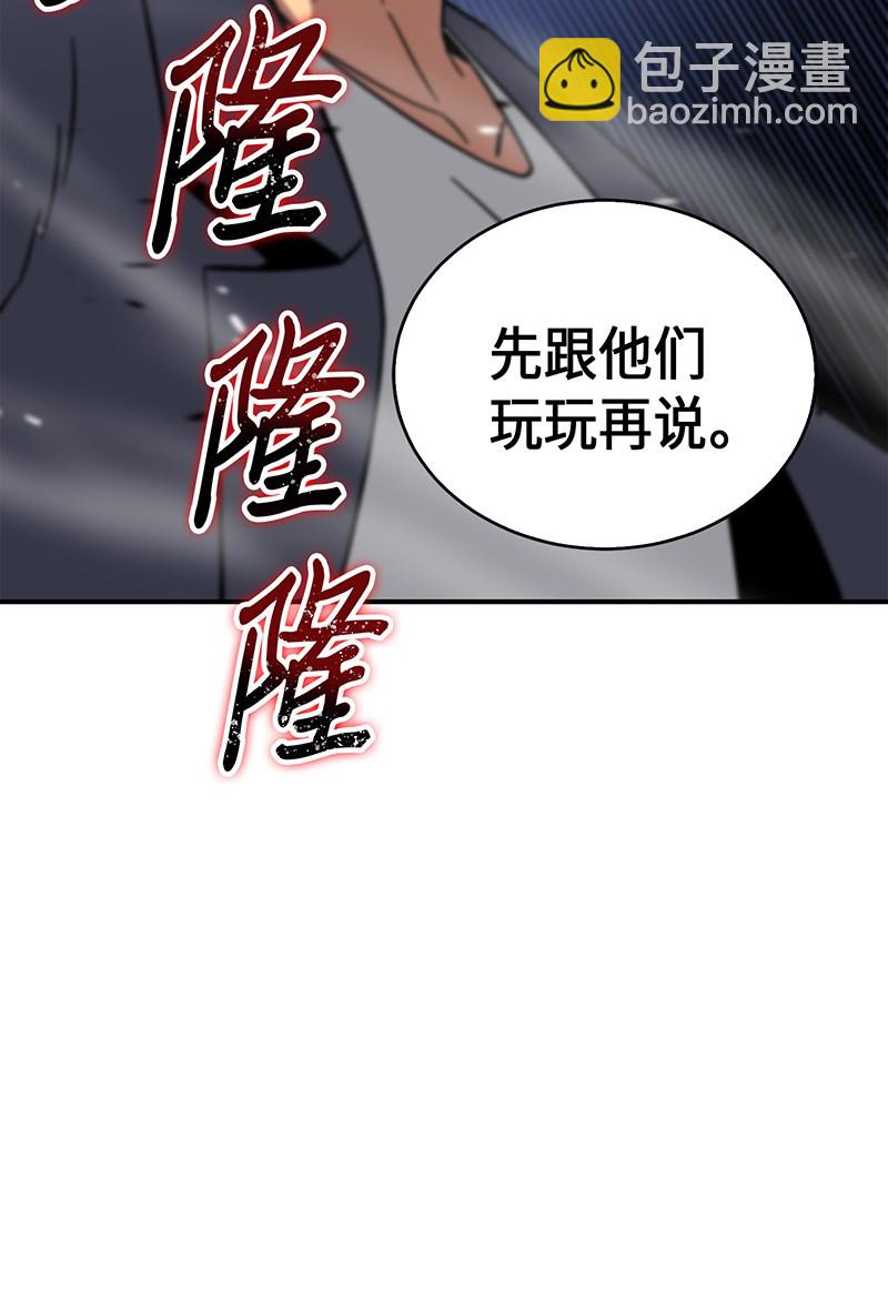 079 懒惰之古墓87