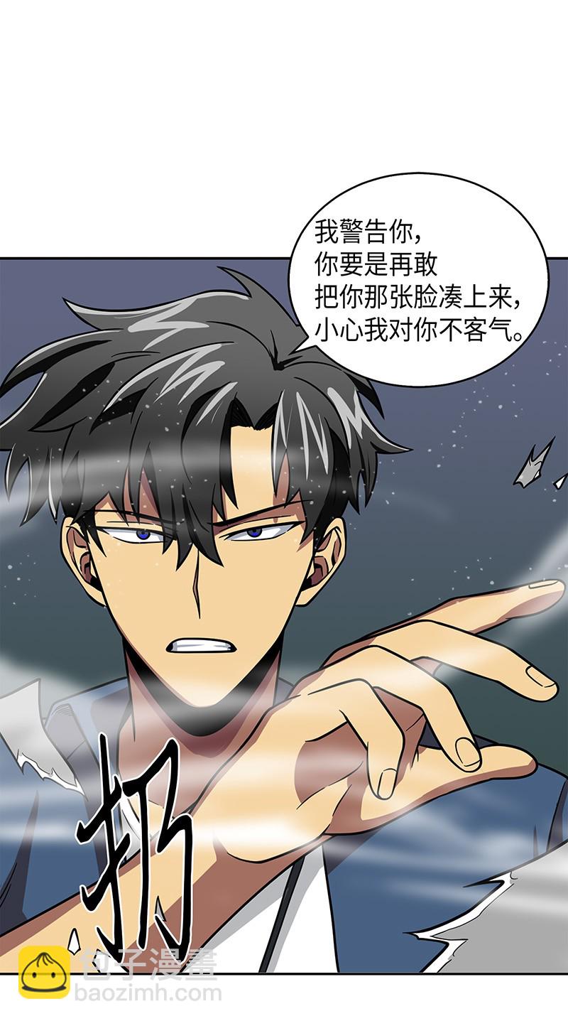 079 懒惰之古墓9