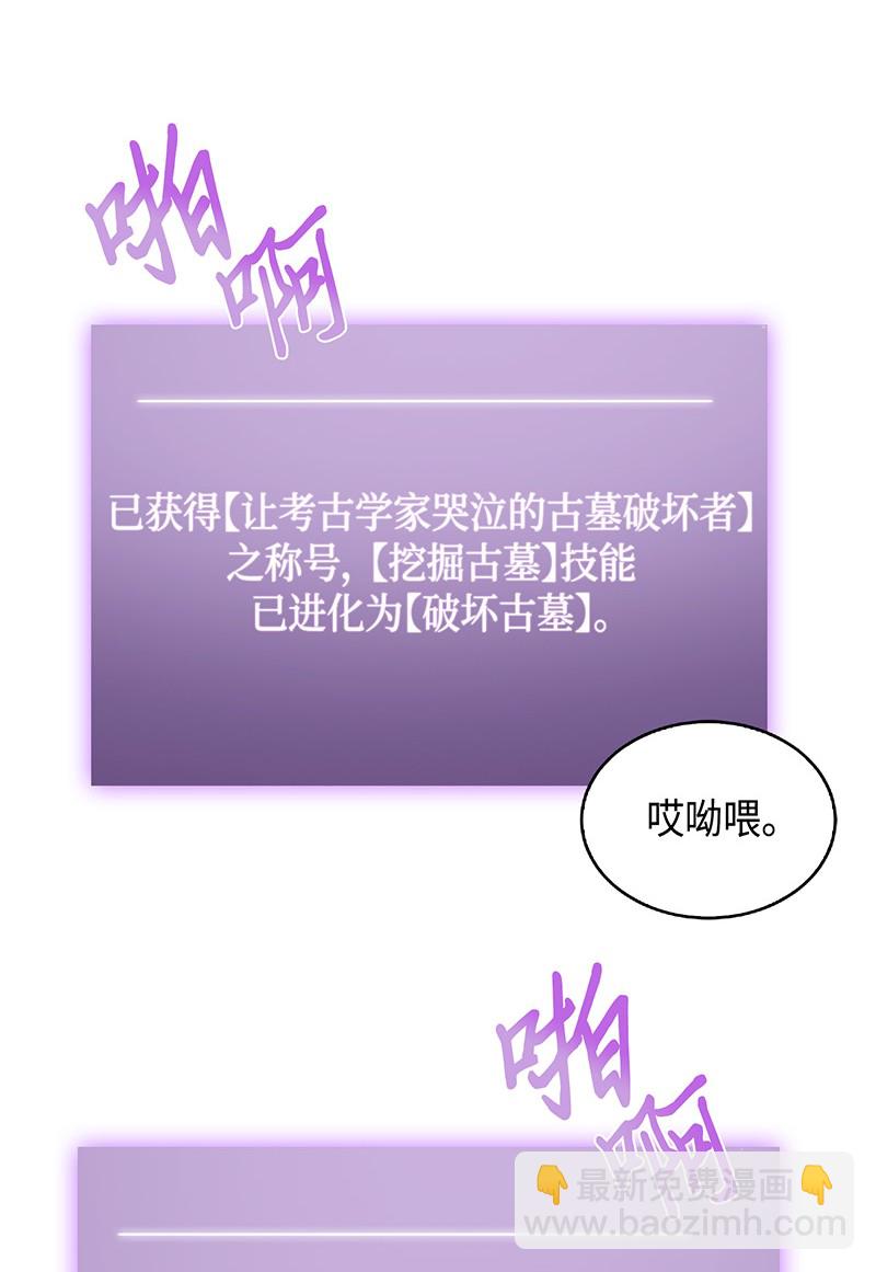 080 畅销书作家11