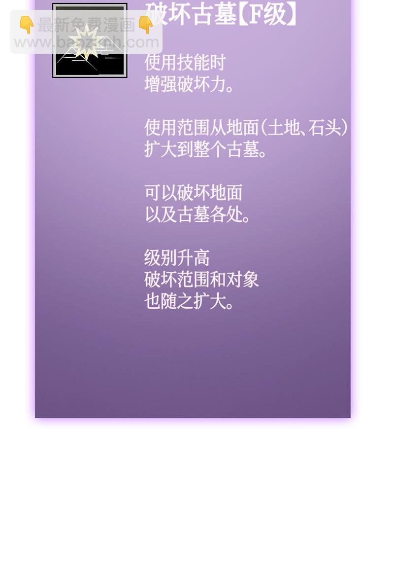 080 畅销书作家12