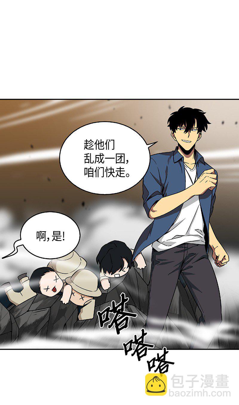 080 畅销书作家18
