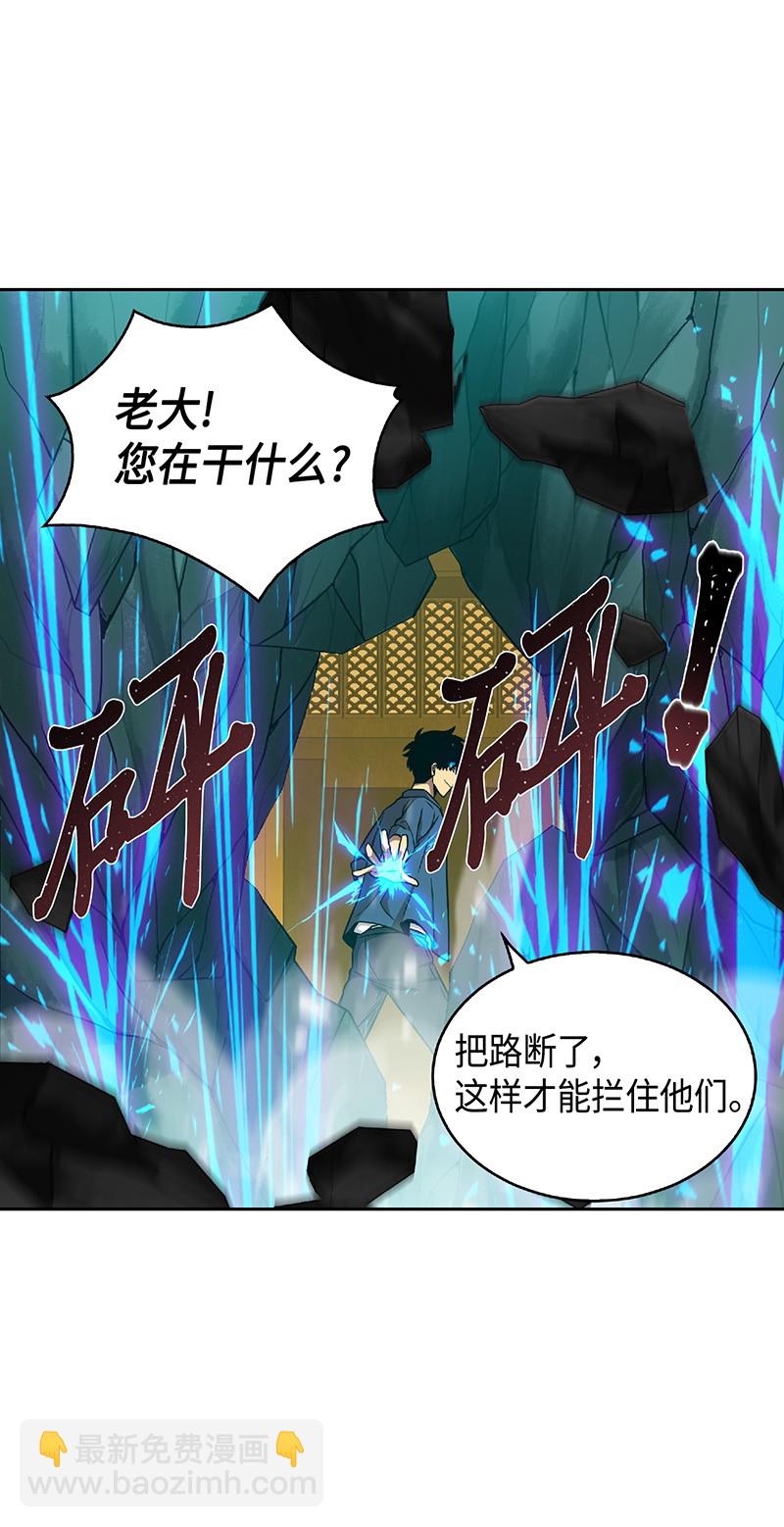 080 畅销书作家21
