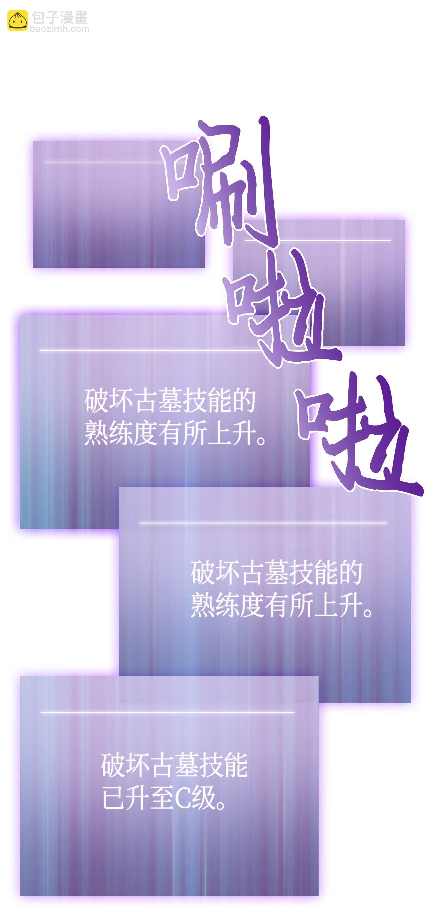 080 畅销书作家23