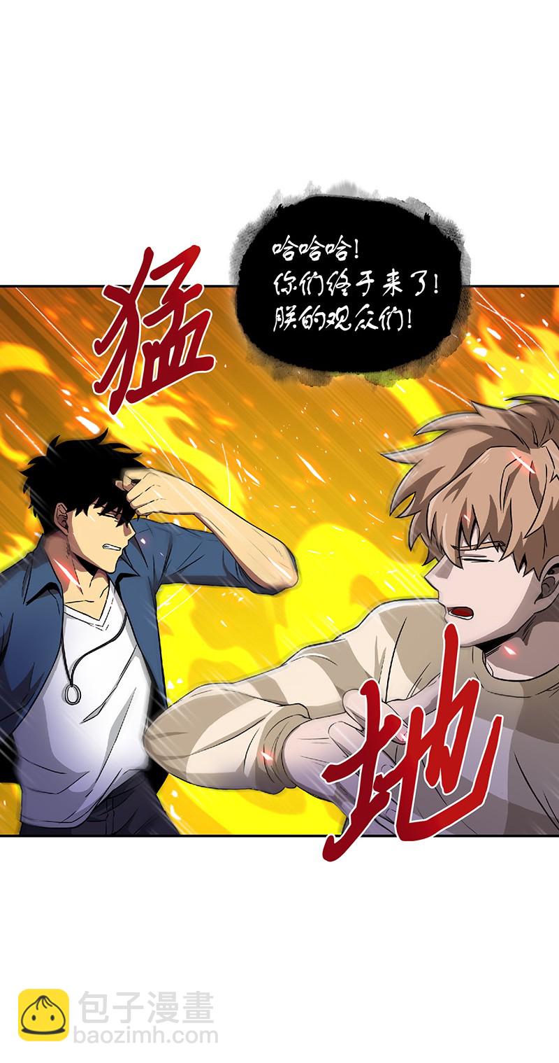 080 畅销书作家29