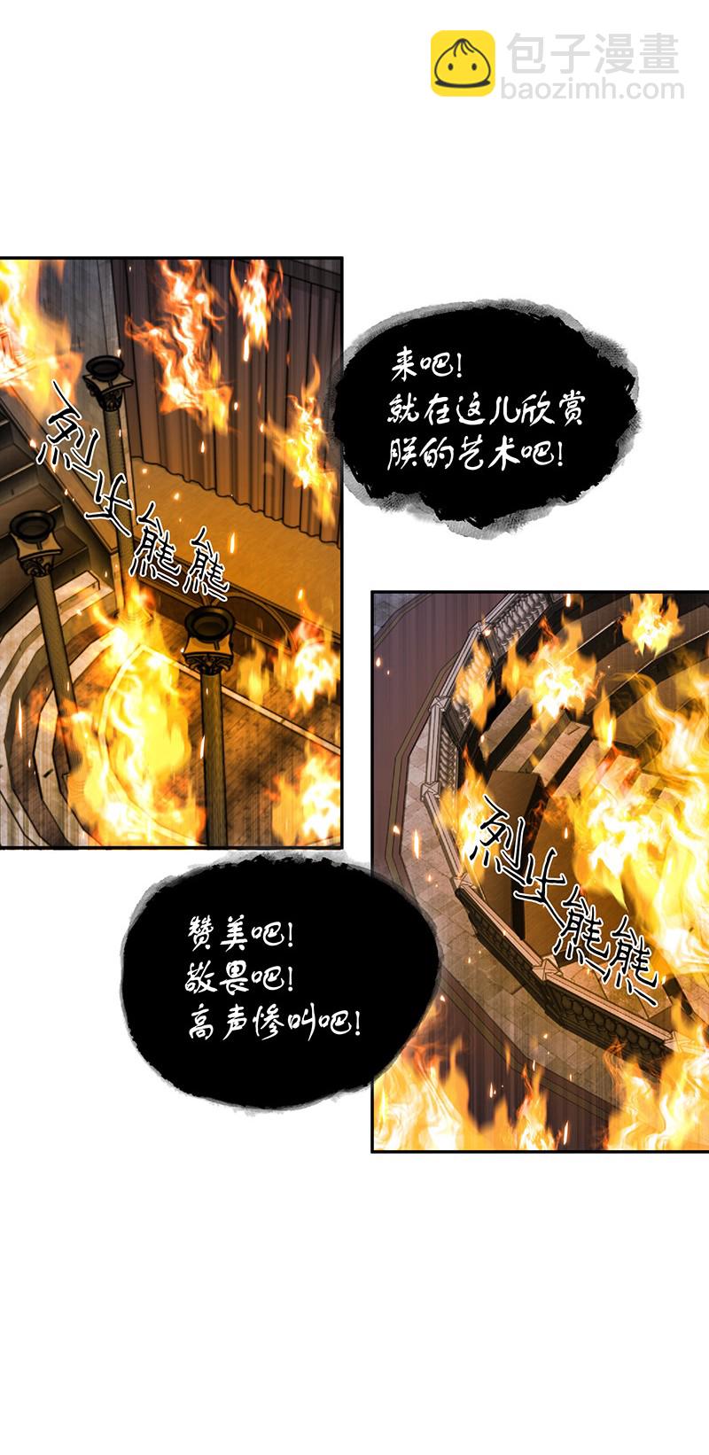080 畅销书作家30
