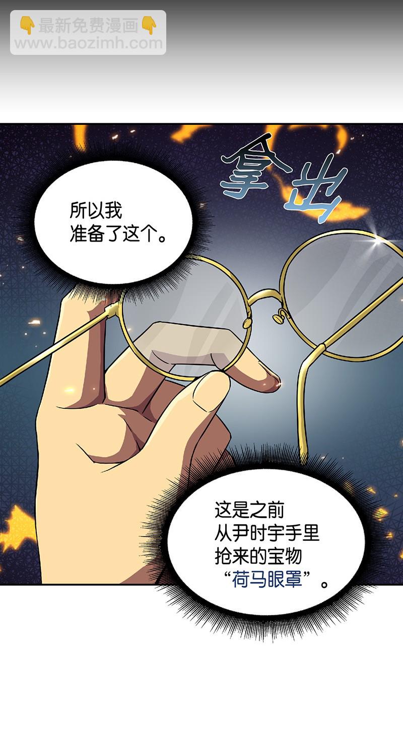 080 畅销书作家36