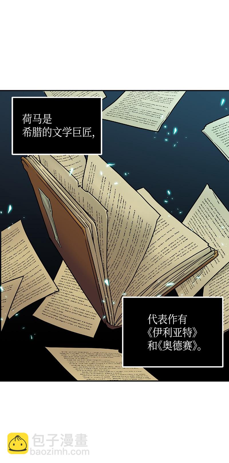 080 畅销书作家37