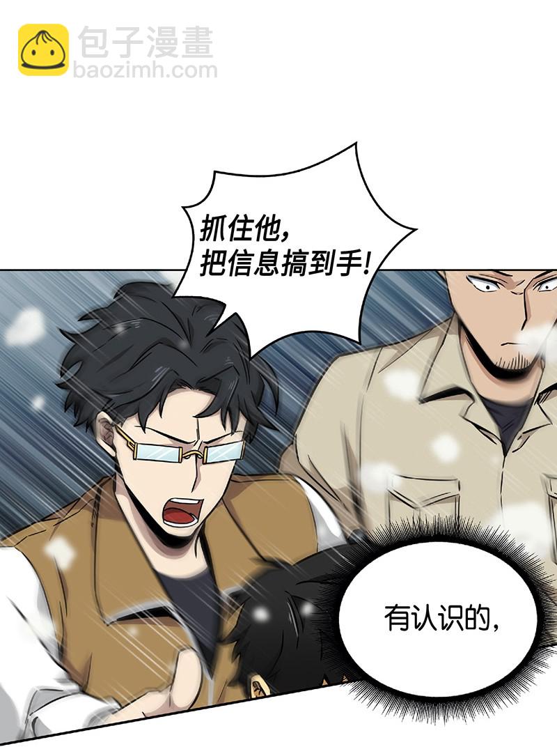 080 畅销书作家4