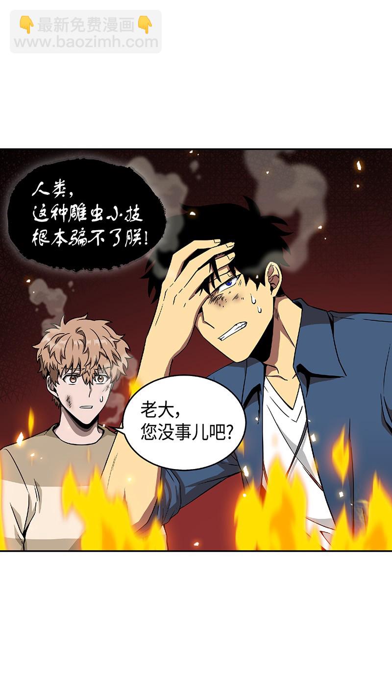 080 畅销书作家41