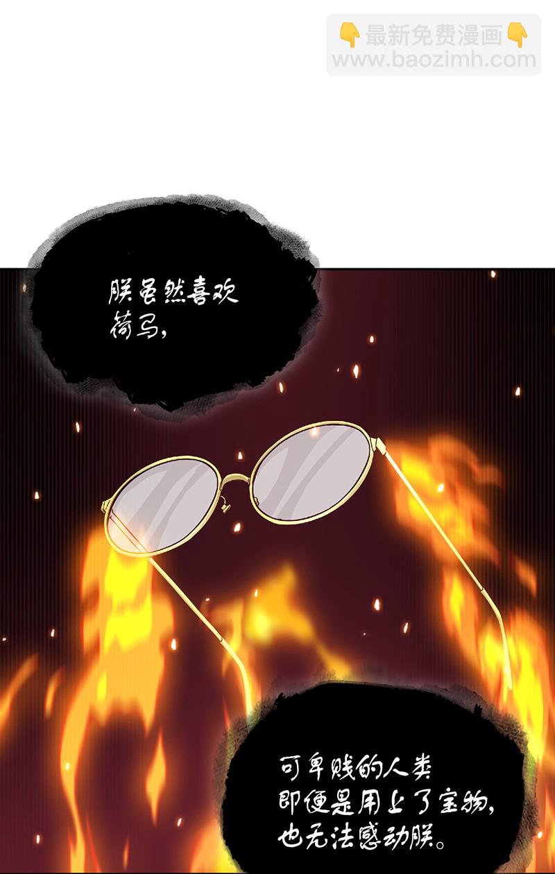 080 畅销书作家42