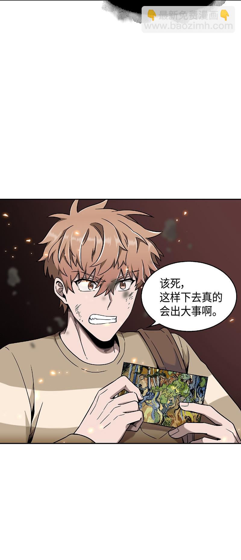 080 畅销书作家43