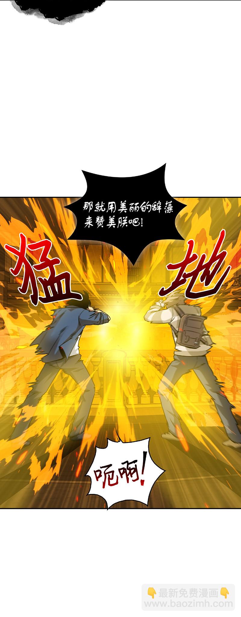 080 畅销书作家46