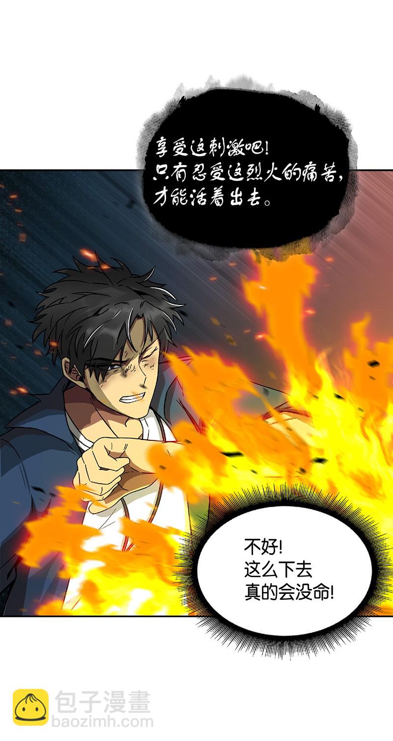 080 畅销书作家48