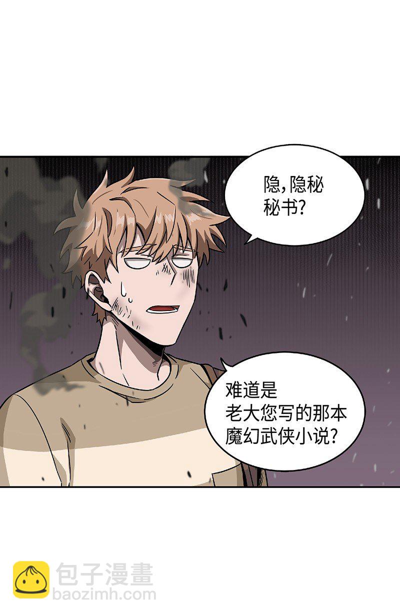 080 畅销书作家57