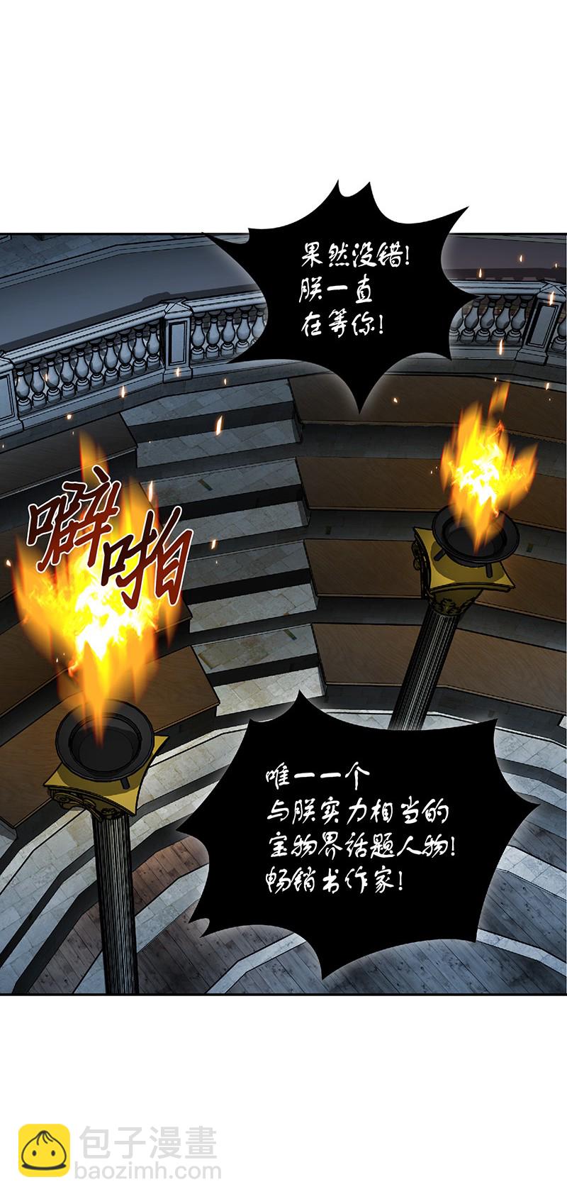 080 畅销书作家58
