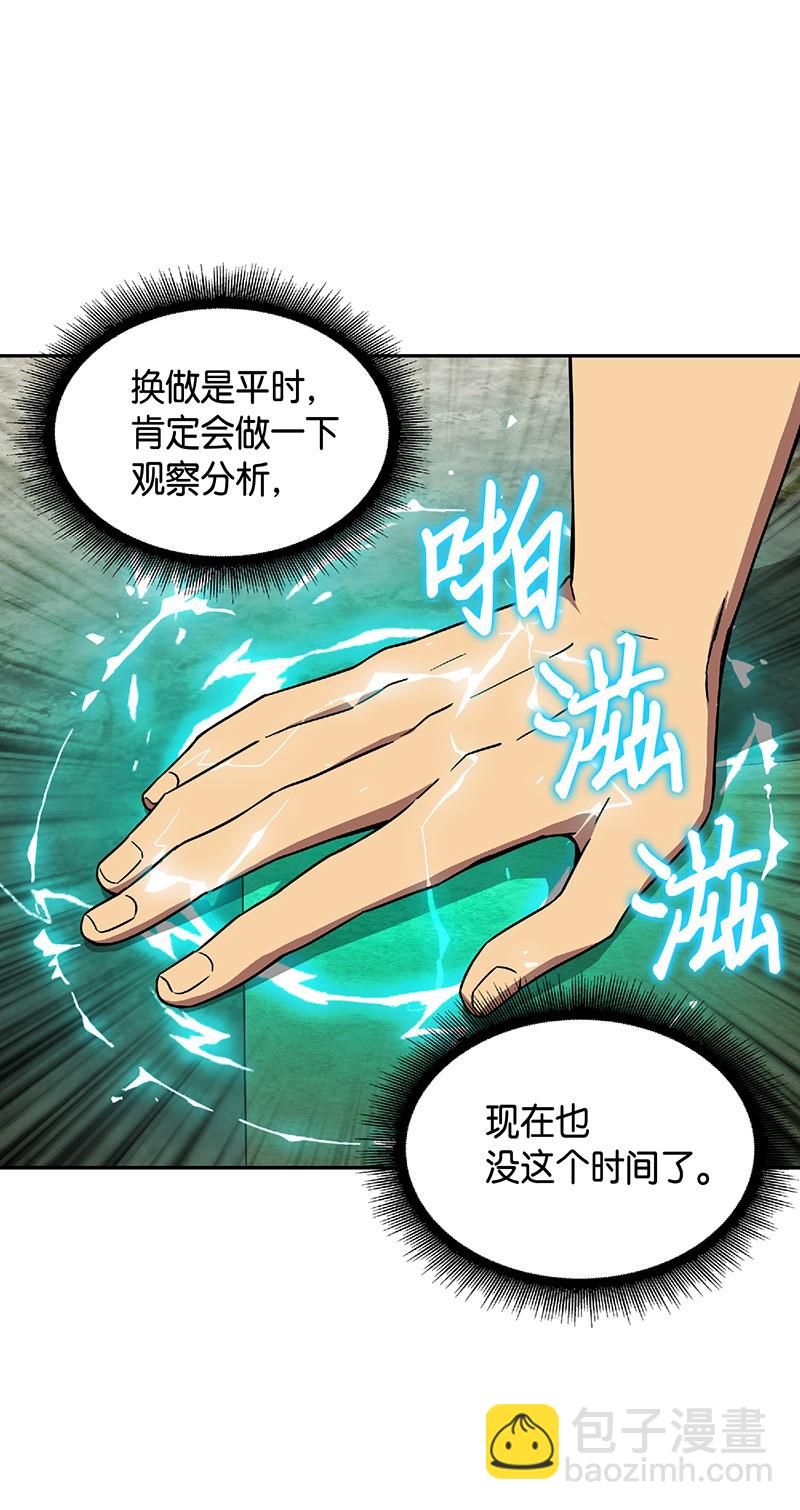 080 畅销书作家6