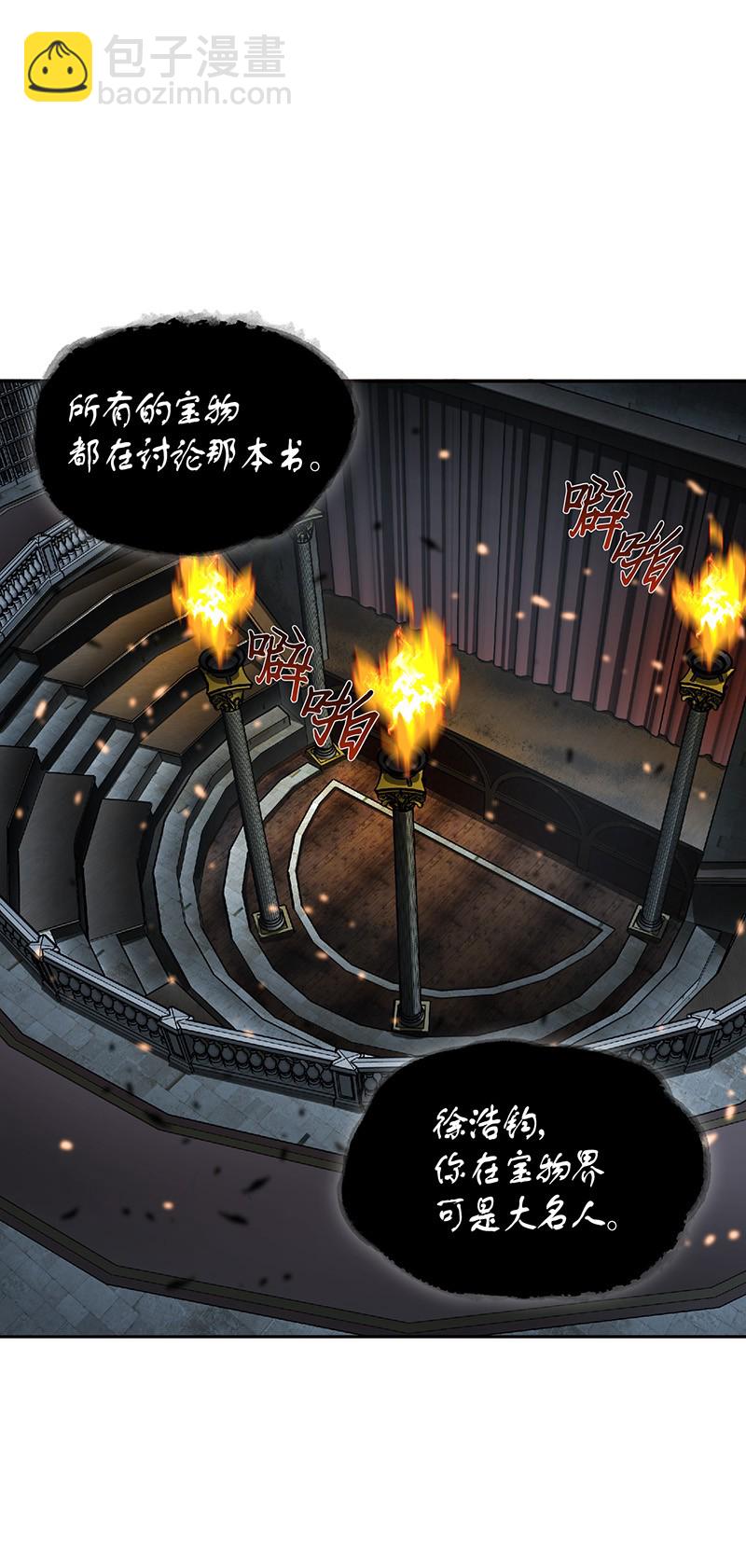 080 畅销书作家60