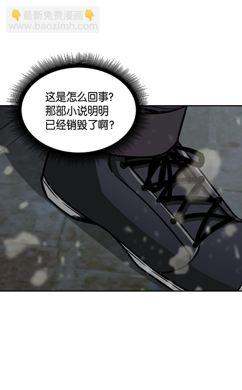 080 畅销书作家63