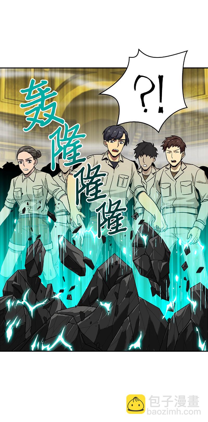 080 畅销书作家7