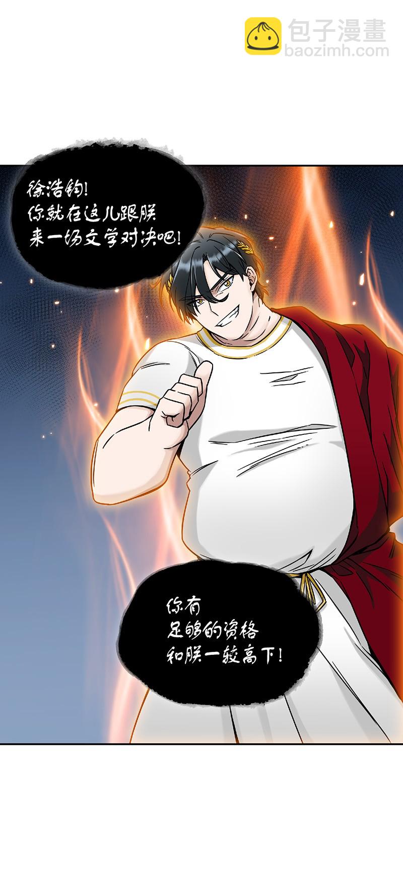 080 畅销书作家74