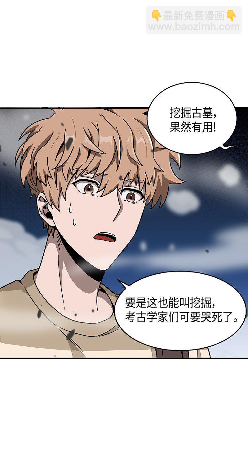080 畅销书作家9