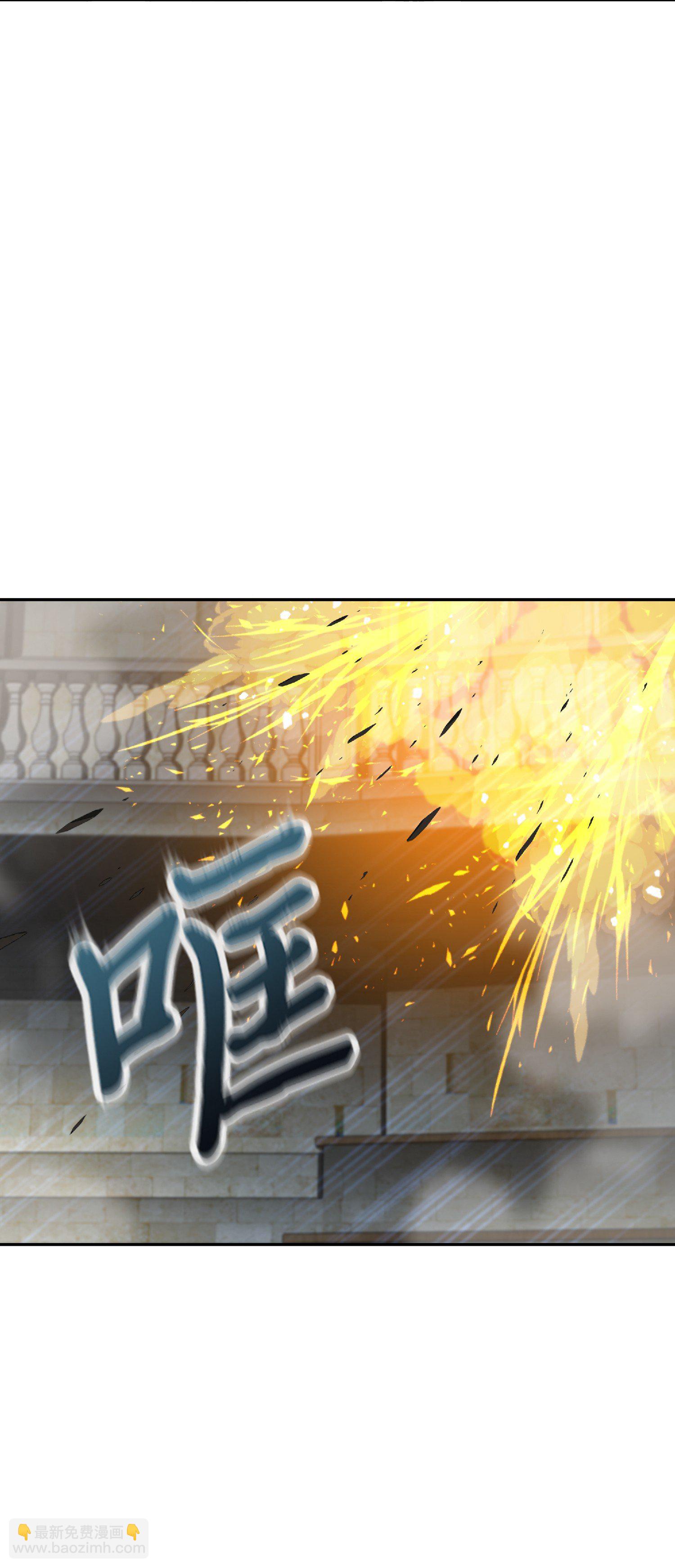 081 文豪间的对决37
