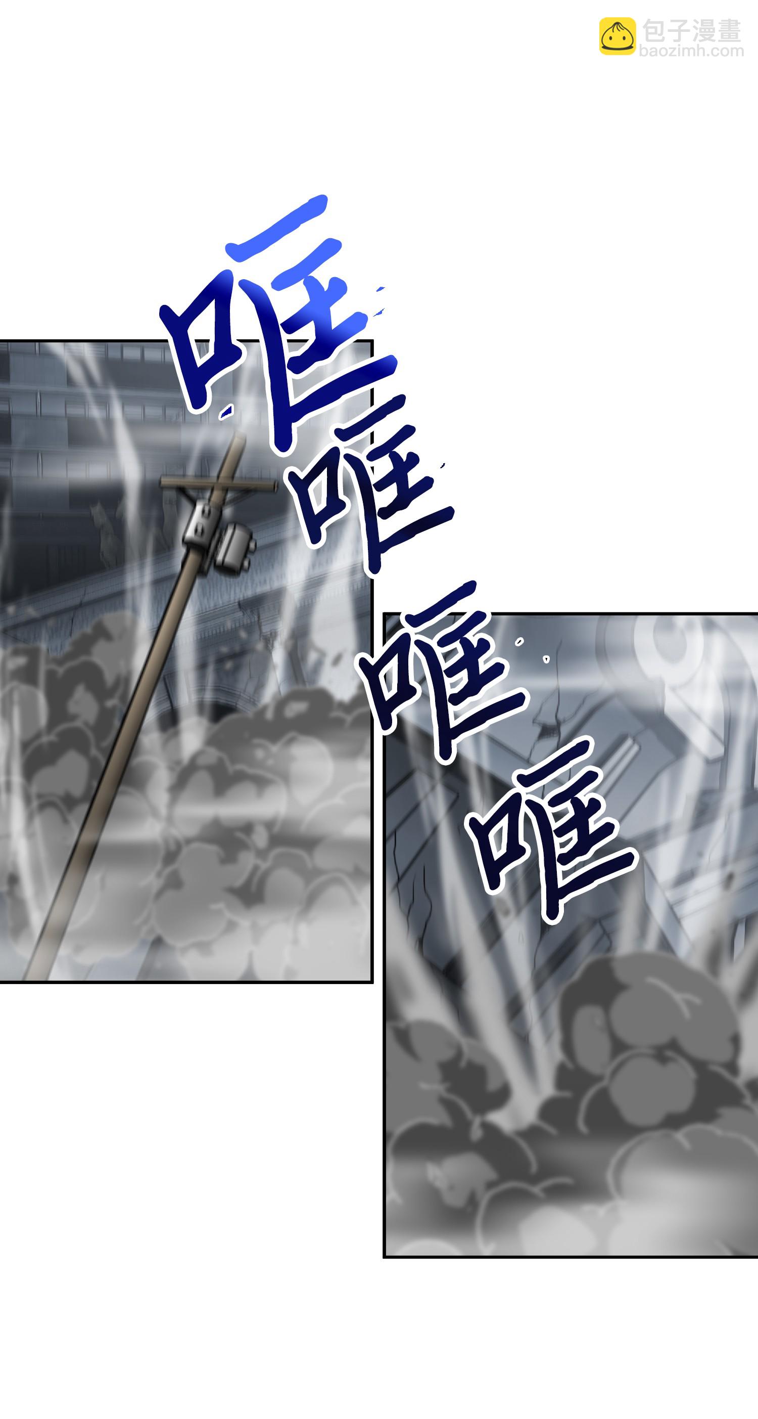 081 文豪间的对决48