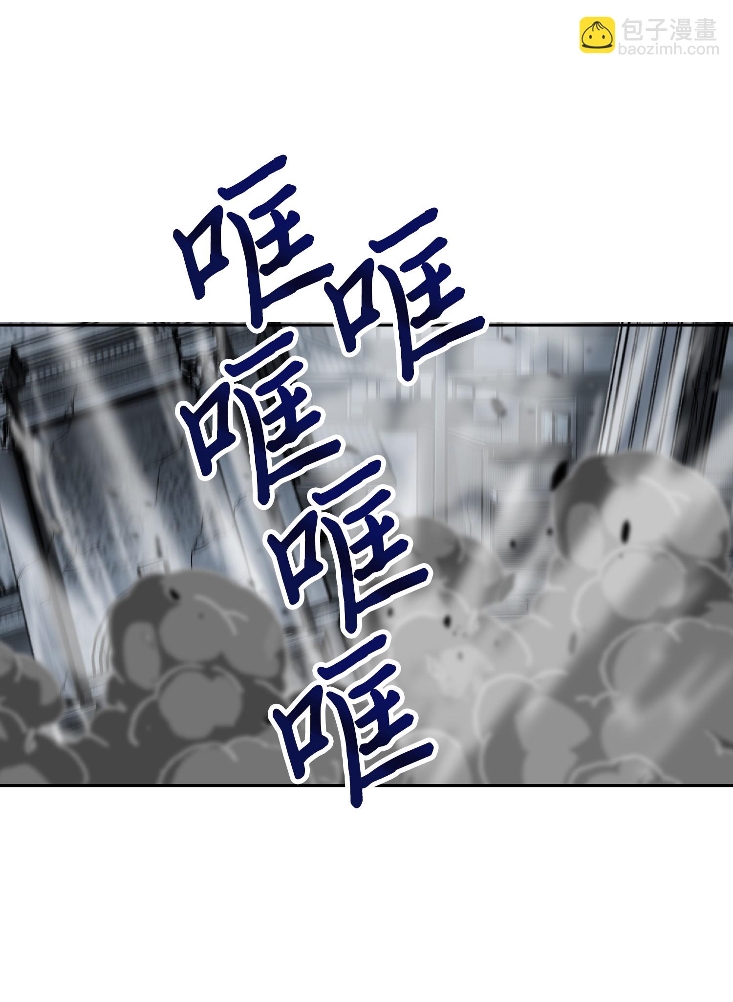 081 文豪间的对决53