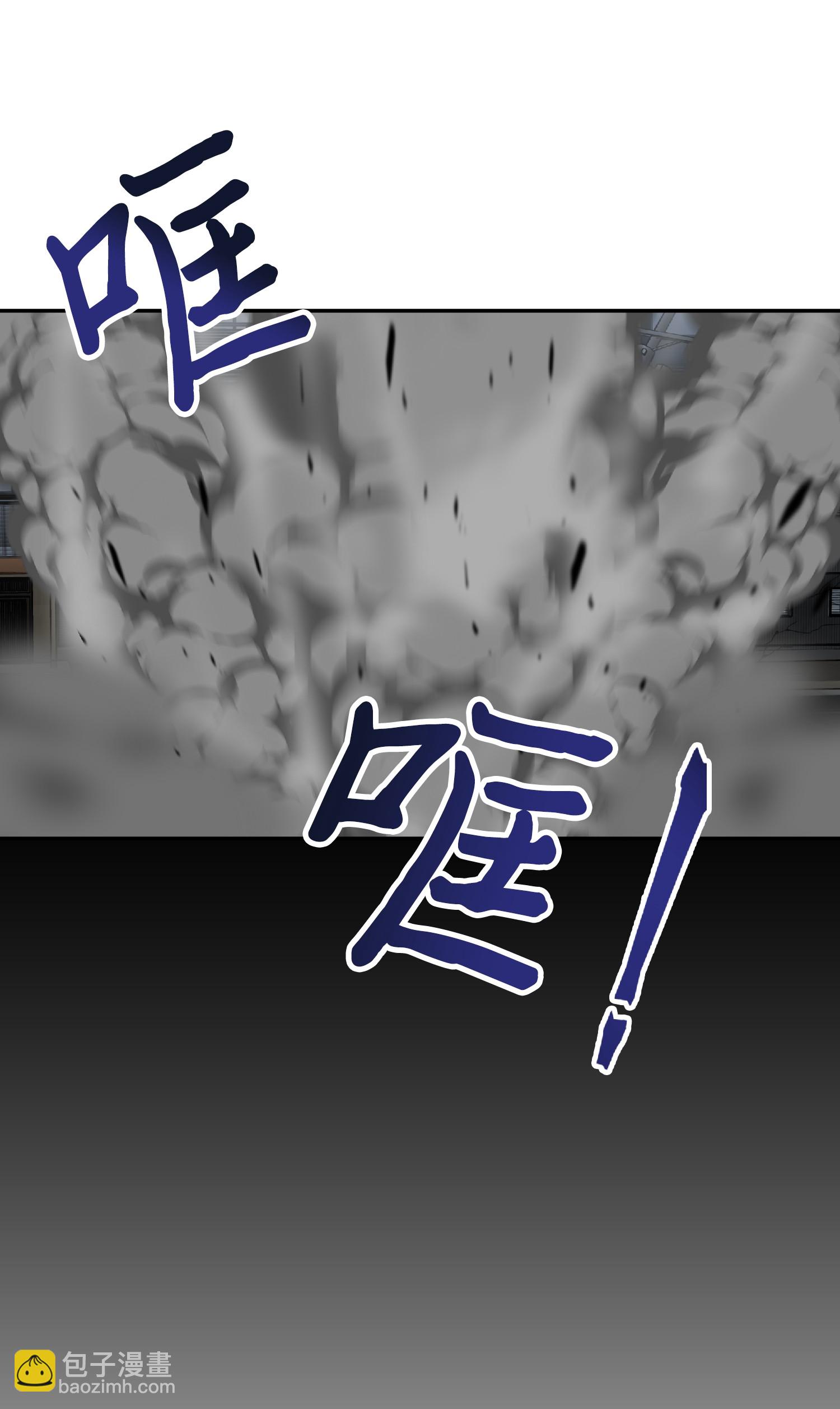 081 文豪间的对决54