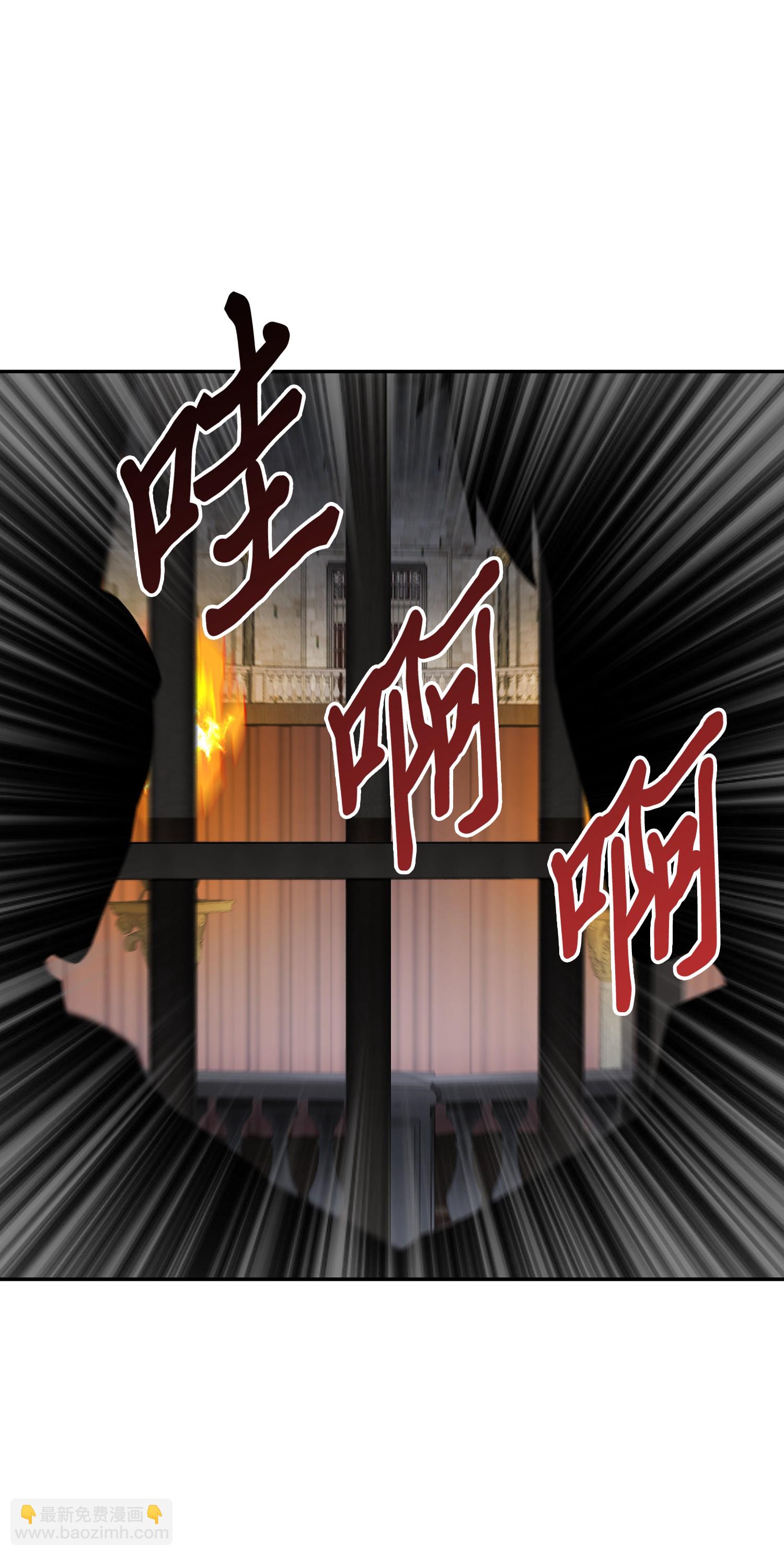081 文豪间的对决8