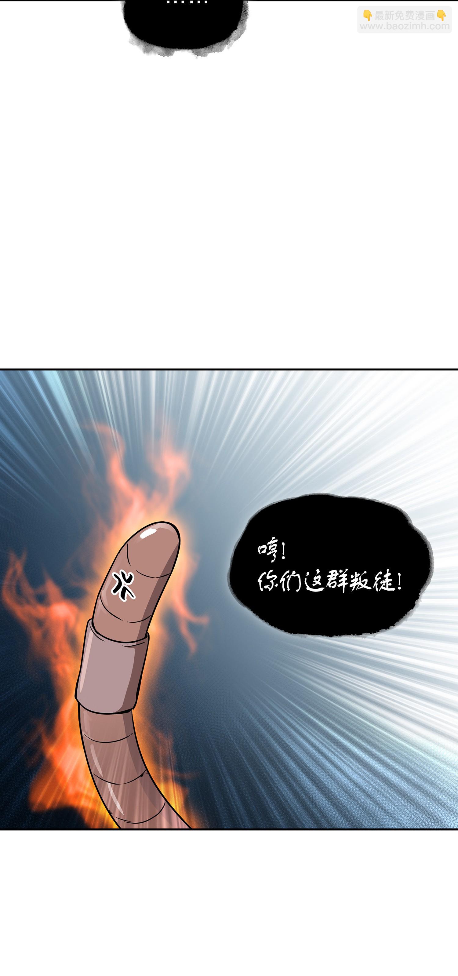 082 会赚钱的宝物24
