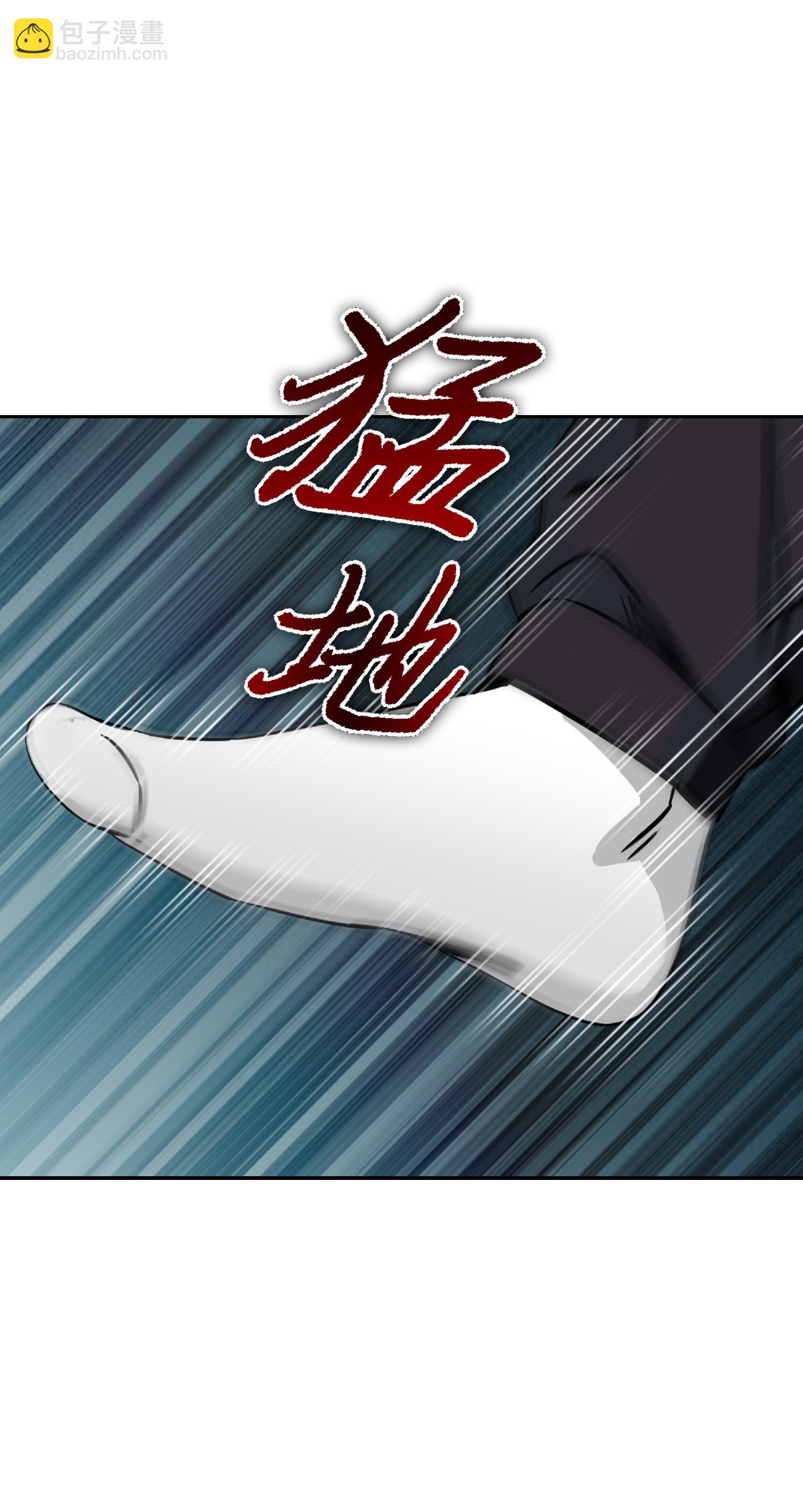 082 会赚钱的宝物26
