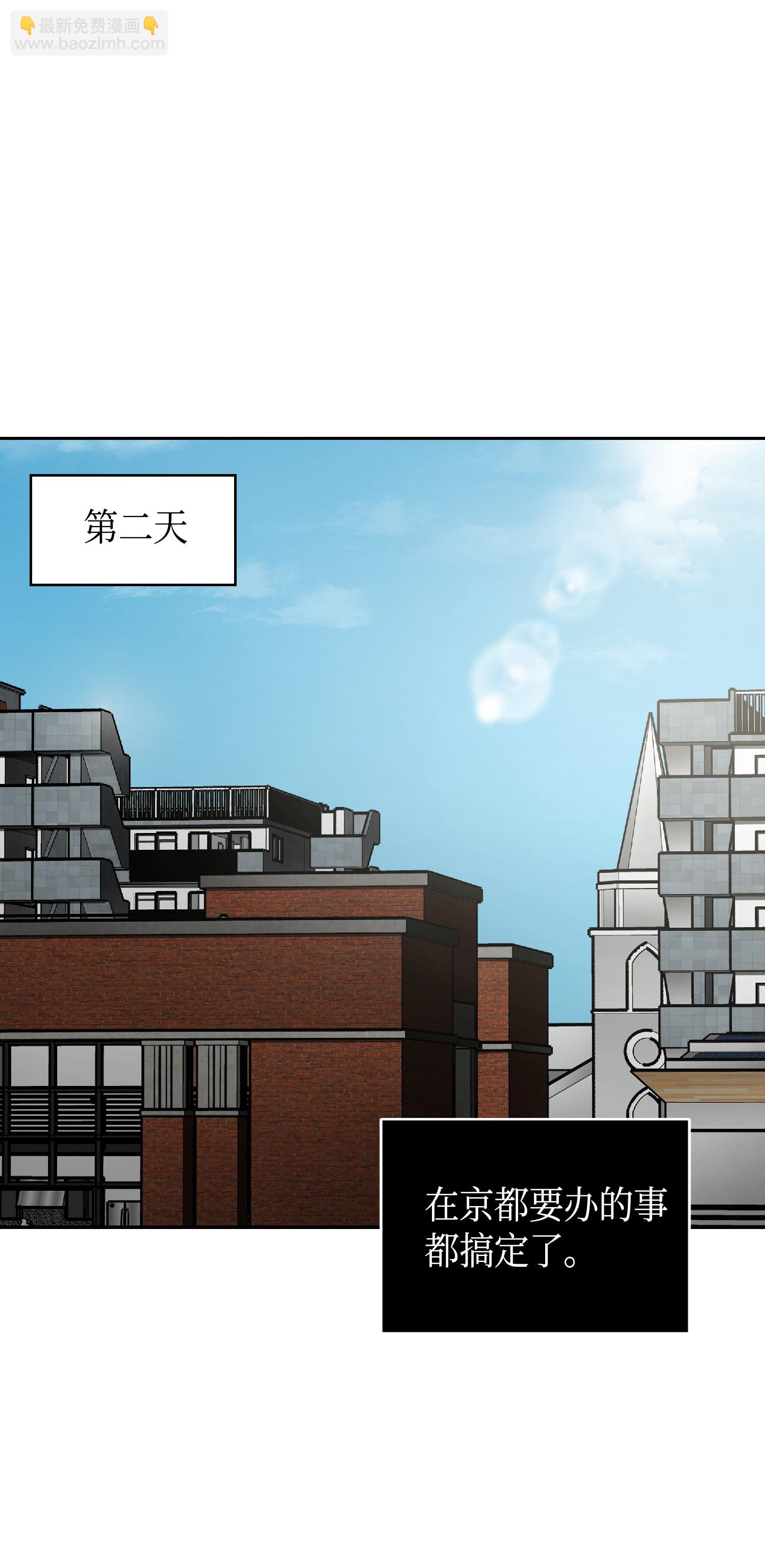 082 会赚钱的宝物59