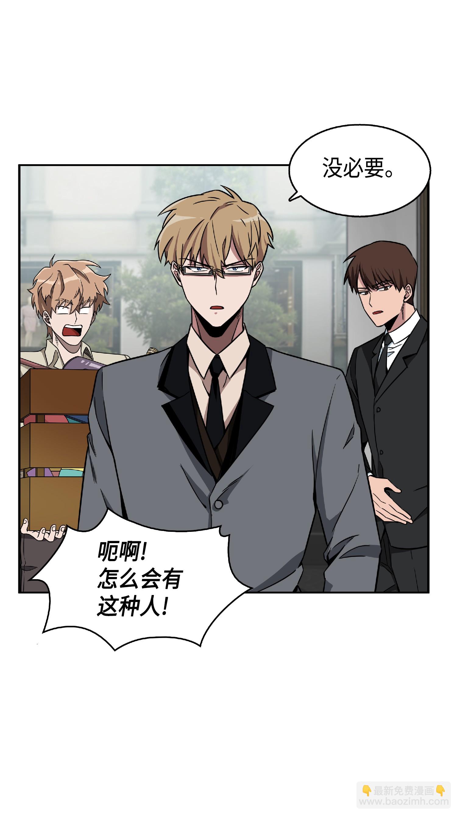 084 公主出手11