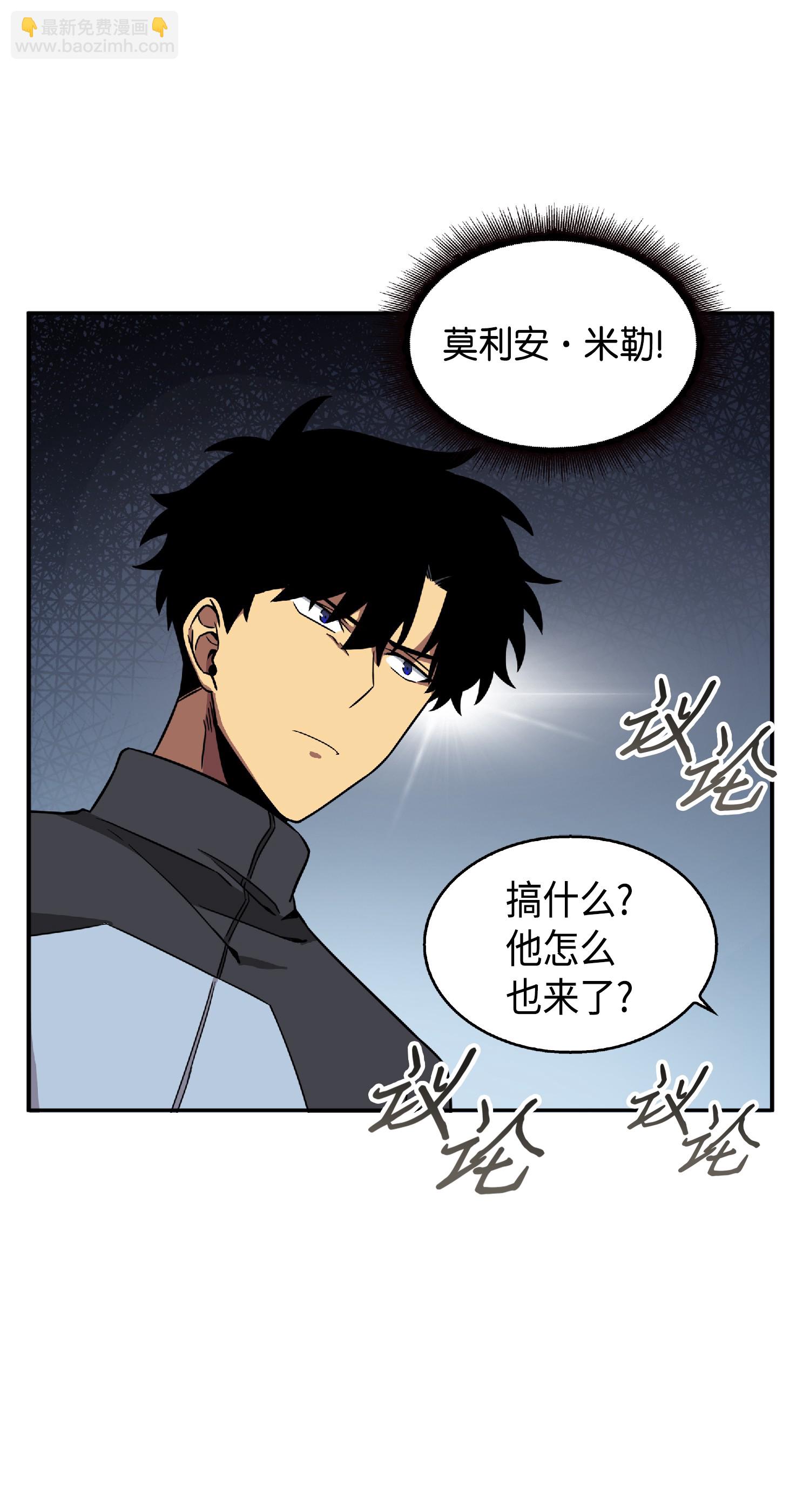 084 公主出手16
