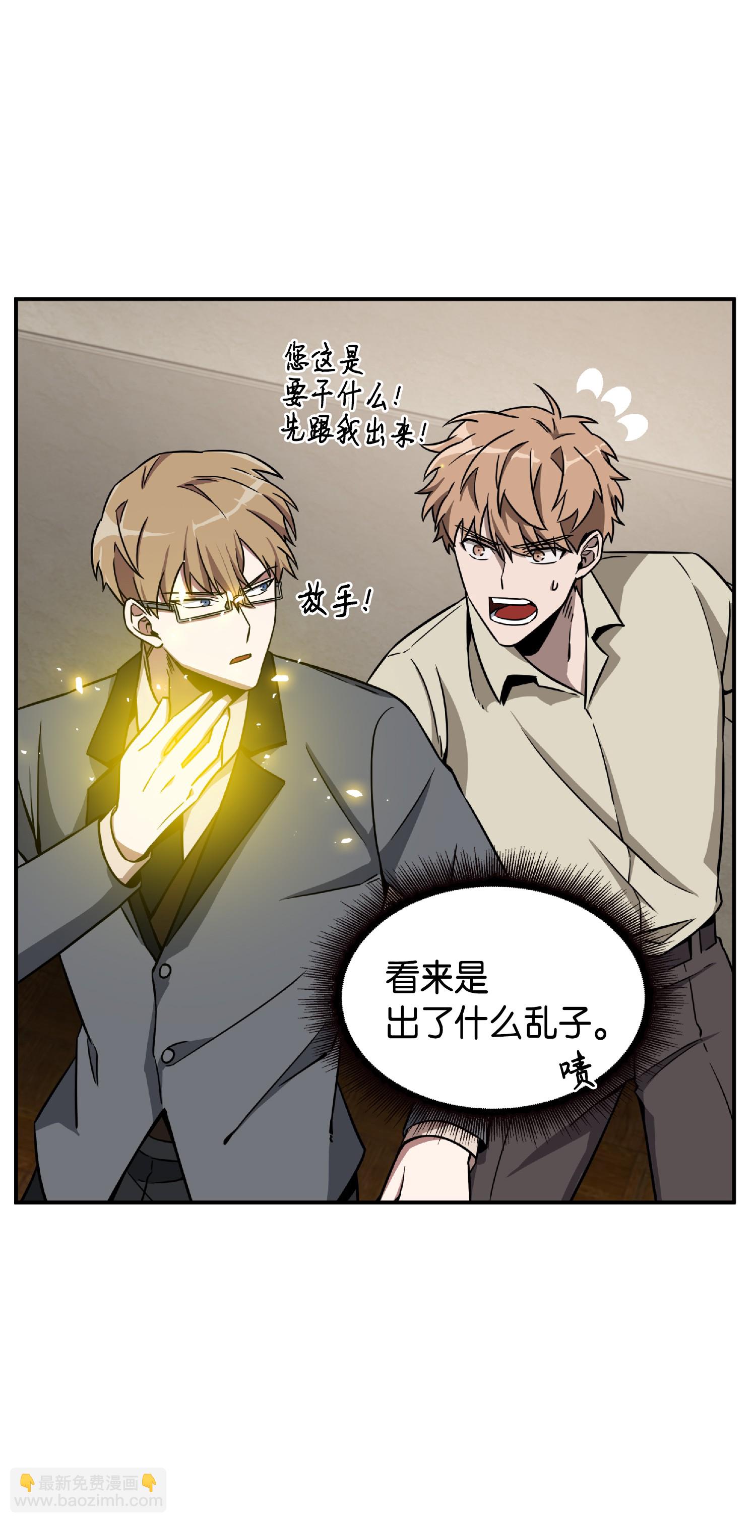 084 公主出手17