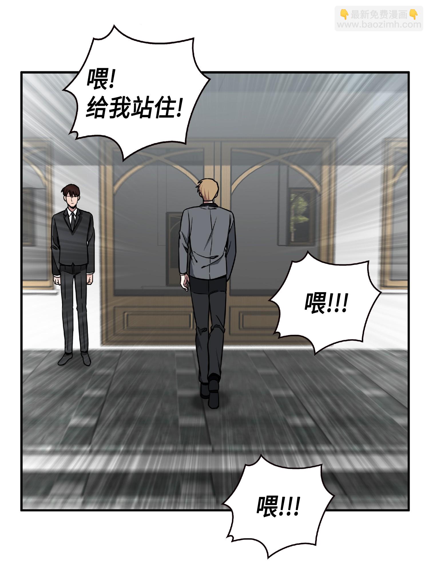 084 公主出手2